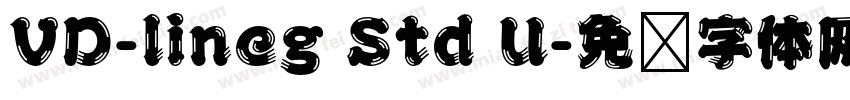 VD-lineg Std U字体转换